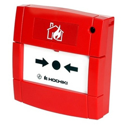 Fire Alarm suppliers